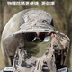 Men's outdoor fishing shawl sun protection hat hiking sun protection hat face protection neck removable mask men ink and wash military green [fishing and climbing sun protection hat]