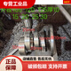 模具定位圈定位环定位圈外径100 120 125 150 160 200工业品 100/55/1585孔距m6
