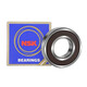 Rodamientos NSK 621462156216 6217 6218 MOTOR Z DU Bola de ranura profunda 6218 Tamaño 90*160 6214 Tamaño 70*125*24_ZZ Metal Secret