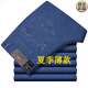 Aemape Apple Jeans Jeans masculin, l'été et l'automne de style d'âge moyen des hommes et les jeans de papa décontractés élastiques de l'âge moyen d'âge moyen 5155 30 (2 pieds 3 taille)