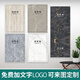 Fire hydrant stickers beautify the door tiles pattern painted imitation of marble fire hydrant distribution box charging pile decoration self-adhesive 724 - This model is customized without return and replacement
