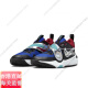 Nike (Nike)/TeamHustled11