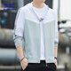 ROMON sun protection jacket for men summer ice silk breathable casual outdoor anti-UV fishing jacket for men 1226A light gray 2XL