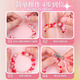 Shangmei Beibei Bracelet pour enfants Boîte-cadeau Boad Boîte à cheveux ACCESSOIRES DE COUIL