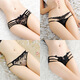 Yan Beiwei modal sexy Spitzenunterwäsche für Frauen, hohle markless große Größe neuer Low-T-Tanga-Slips 922 Black 239 Black 234 Blue 983 Wassermelonrot 4 Streifen L [110-130jin [Jin gleich 0,5 kg]]]