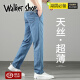 
Walker Shop high-end summer loose straight jeans men 2025 new style Tiansi thin casual jeans men light blue 9767 33 [waist circumference 2 feet 6 is suitable for 140-150 Jin [Jin equals 0.5 kg]]