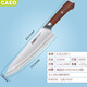 Kayue German 90cr steel kitchen knife kitchen knife meat slicer stainless steel chef knife home Japanese chef kitchen knife