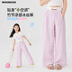 Moonkids Girls Summer Ice Seide Weitbeinhose 2025 Neue Sommer-Kindermücken-Repellenthose Leichtes und kühles Mädchen Straight Hosen Zwei-Pair [15277 Pink + 15088 Lila] 150 cm