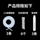 连拓 数据线保护套头安卓苹果硅胶充电线保护绳防折断头缠绕线器卡扣接头华为USB理线头防断裂用 3套装