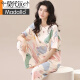 Modal 2025 new pajamas for women, summer pure cotton short-sleeved trousers, spring and autumn summer style women's home clothes thin two-piece set ZH-9719 2XL