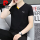 
Pierre cardin men's 2025 new V-neck youth short-sleeved T-shirt breathable slim thin summer casual versatile clothes half-sleeved QY691 light gray XL