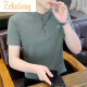 泽卡狼（ZEKALANG）2025新款珠地棉polo衫男夏季高端简约立领短袖t恤白色亨利衫 绿色 XL