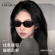 COLORE.injennie rétro Cat Eye Lunettes de soleil Square Face Face Femmes Feels 2025 Nouvelles lunettes de soleil à cadre étroit Counter Qualité Bright Black Frame Polarisé Gris