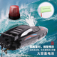 2025 Neues Fernbedienungs-Kontrollboot Hochgeschwindigkeits-Schnellboot kann aus Dampfboot Amphibienjungen 1. Juni Kinderspielzeug grün S2 Super großes Hochgeschwindigkeits-70 km_h] Dual Battery Package + Ladekabel + entlassen werden