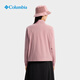Columbia哥伦比亚户外25春夏新品女穿行UPF50防晒吸湿速干降温外套AR0974 659 宽松版型 M (160/84A)