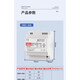 D/Meanwellmw Dual-Gruppen-Ausgangsschiene Typ DD-30W/50/60/100/120F5V/1DD- DD-5012V2A/24V1A