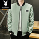 Playboy (PLAYBOY) 2025 Spring and Autumn Jacket Men's Trendy Baseball Collar Thin Casual Short Style Outdoor Wearing Handsome Men's Jacket 686 Jacket [Blank] 5XL [Suggested 175-190Jin [Jin equals about 0.5 kg]]