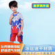 过家家玩具赛罗奥特曼衣服夏装男童短袖恤套装新款速干运动儿童装 过家家玩具【赛罗】短袖套装 110码（身高建议：100-110cm）