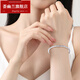 Huiyoulan (HUIYOULAN) new platinum bracelet for women pt950 platinum solid bracelet smooth carved round plain circle bracelet Chinese Valentine's Day All Specifications are based on the actual weight, the amount will be refunded or the amount will be replenished