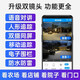 乔安4g摄像头室户外终身免充值流量家用监控器360度无死角带夜视全景旋转云台户外家用手机远程