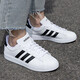 阿迪达斯 （adidas）男女鞋夏季新款透气休闲网球鞋皮面低帮板鞋情侣白鞋女 GW9196 36