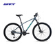 Riesen ATX830 Hydraulische Scheibenbremse Erwachsener Aluminiumlegierung 18-Gang-Schlossschock-Absorbing Mountainbike Mattressed Tinte Blue_2917_m_Suitable für Höhe 17 Standard_18 Speed_27,5 Zoll