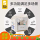 babypods尿布台宝宝护理台新生婴儿床多功能移动换尿布幼儿洗澡台浴盆 【 [旗舰款]多功能护理台
