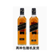 Johnnie Walker Johnnie Walker licencié Johnnie Walker Scotch Whisky Wine Company Produit Johnnie Walker Black Square 700ml