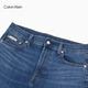 Calvin KleinJeans25春夏新款男士休闲通勤ck微弹合体楔形锥形牛仔裤4RAB701 UL7-牛仔浅蓝 33
