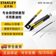 Stanley (STANLEY) household butter machine professional-grade plastic handle heavy-duty grease gun 400CC 94-165-23