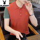 Playboy Seda Seda de seda de seda de manga corta Camisa de solapa de verano Collar Nuevo estilo Collar Top 6227 White M 165