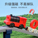 Carlbee Children's Magnetic Digital Train Track Toys Puzzle Magnetic Blocy Blocs Assemblé Cadeaux d'anniversaire garçons et filles