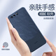 Muduo es adecuado para Huawei P10Plus Mobile Phase Case Lens INCLUSIÓN ANTI-FALL VKY AL00 NUEVO P10PULS Men and Women Vkyal Silicona Silicona Soft Shell [Grakite Grey-A756 Quicksand] Película de pantalla completa Huawei P10 Plus