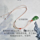 可玉可求 孤品和田玉吊坠 女款碧玉福瓜玉石玉佩 款四 葫芦M9863q