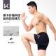 Mantenga troncos de natación para el anti-envoltura de los hombres de doble capa deportes que corren ángulo plano de secado rápido Trunks de natación de natación 701 gris azul