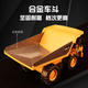 Zhouke remote control large truck alloy mining dump truck engineering truck dump truck heavy-duty wide-body transportation children's electric vehicle black and yellow 15-channel excavator bucket with large and small arms 4 body rechargeable batteries come with remote control batteries