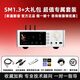 SHANLING SM1.3 Android digital broadcast decoder all-in-one HiFi high-fidelity audiophile-grade digital amplifier player CD machine decoder Space Silver Inquiry and get another 300 yuan off <Official standard> Ready stock in seconds