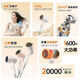 Supor (Supor) Supor Small Hair Dry plus sèche-cheveux ménagers Sécheur de cheveux négatifs Soins de cheveux High Power Power à séchage rapide Dormitory Location Location Billion-Level Ion 1800W-844A