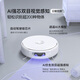 Cloud Whale (NARWAL) sweeping robot Xiaoyao 002 AI living water crawler floor washing robot sweeps and mops all in one automatic cleaning fully automatic floor mopping machine popular model Xiaoyao 002-water tank version