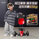 Youyyou Meng Kart garçons à quatre roues âgés de 3 à 10 ans sans installation, une voiture à télécommande pliable peut s'asseoir. Charmant Honghao Match [Bluetooth + Spotlight + Remote Control] 2025 Kart à quatre roues amélioré sans installation