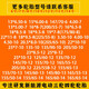 朝阳（ChaoYang）13570r12真空轮胎1357012轮胎135/70r12真空胎电动四轮车轮胎 135/70R12朝阳轮胎 全新