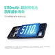 Redmi Xiaomi 14pro Subvention Discount 5G Connexion réseau complète Redmi Note14 Redmi Note14pro + Note14 Starlight White 8 Go + 128 Go