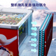 AUCMA commercial horizontal refrigerator ice cream cabinet display cabinet island cabinet freezer large capacity curved glass door sliding door freezer ice cream multi basket first-level energy efficiency 728 liters long 2 meters SD-728