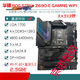 ASUS/Z690主板Z690-P/A/E/F GAMING吹雪Z690MTUF LGA1700主板 GAMING-Z690-PLUS-D4