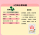 Sugar Tian Rice Field Mixed Flavor Fruit Juice Hard Candy Assorted Sugar Colorful Sugar Small Snacks Bulk Children's Snacks Candy 6 flavors mixed fruit hard candy (5Jin [Jin equals 0.5 kg]/bag about 695 pieces)