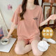
Modal pajamas women's 2025 new summer modal with chest pad integrated cool set sweet and can be worn outside home clothes with chest pad W12611 set M 70-90Jin [Jin equals 0.5 kg]
