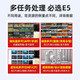 SHANMAO Shanmao Studio 64-core multi-open computer E5 2696V3 Xeon brick host simulator game virtual machine dual-channel package five E5-2686V4-18 core/GTX1060