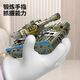Transformierter Panzer-Roboter Fingerspinne Fingerartefakt Kinderspielzeug Jungen und Mädchen Geschenke [Gold] Bag-transformierter Robotertank