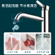 科至途台盆高把防溅水龙头TLG11303/11304 11305/11306冷热面盆水嘴 TLG11304B中把【不含下水器】 角