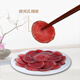To Youth Sika Deer Fresh Antler Tablets 50g of Bloody First Stubble Two-Port Antler Tablets Soup Soaked to Wine Tonic